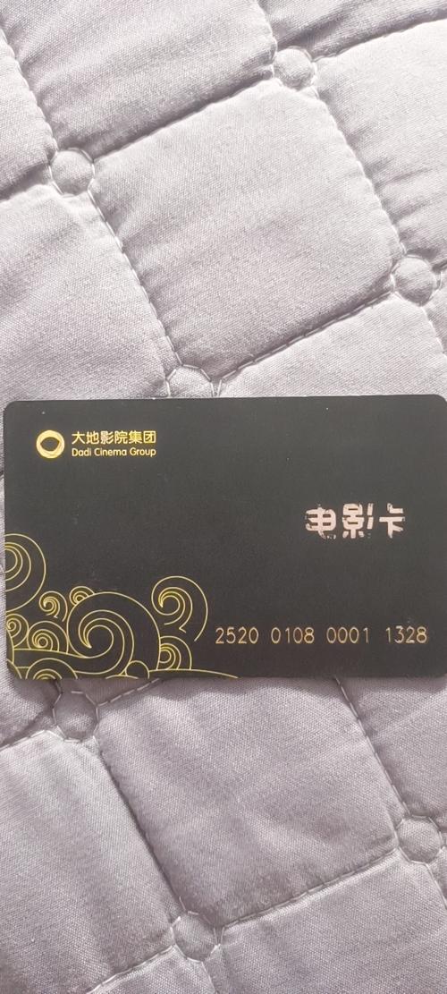 久久影院的相关介绍