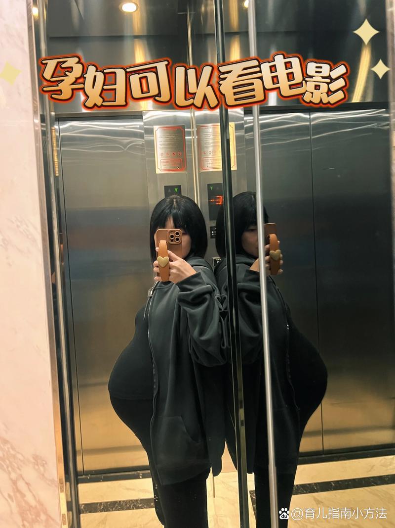 国语少妇激情互换av的相关介绍