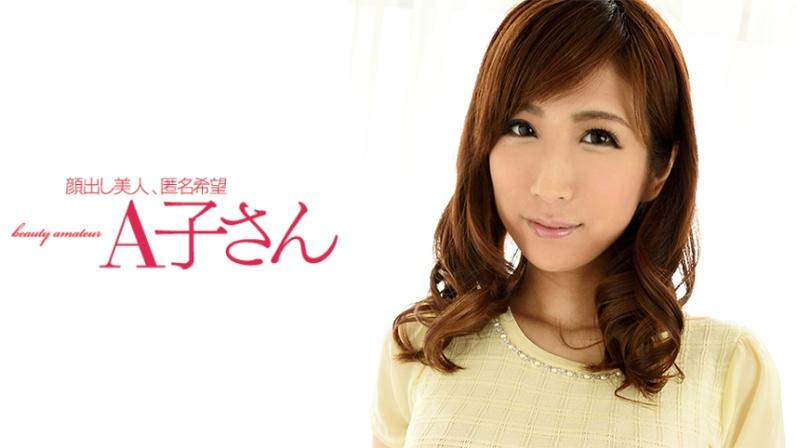 邻居性事的相关介绍