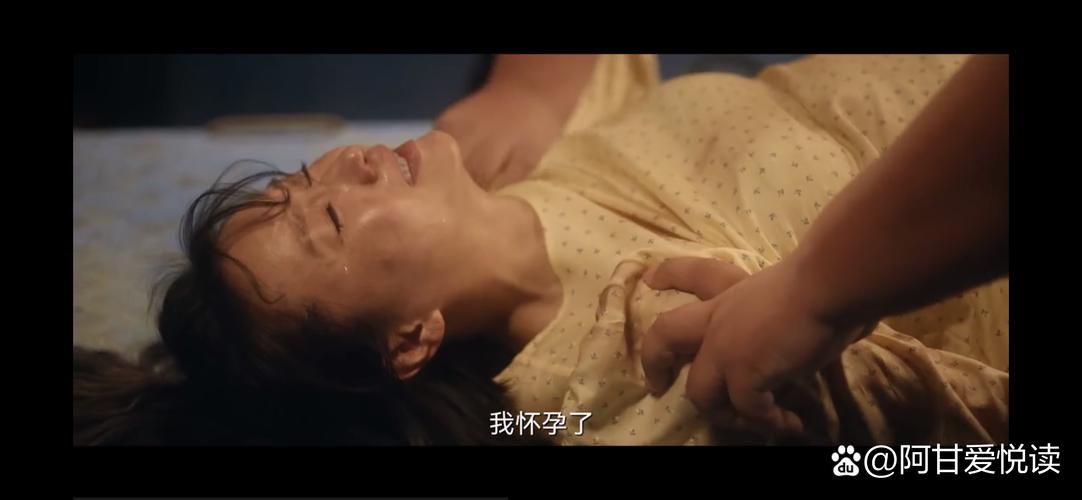 精品久久久久久亚洲精品的相关介绍