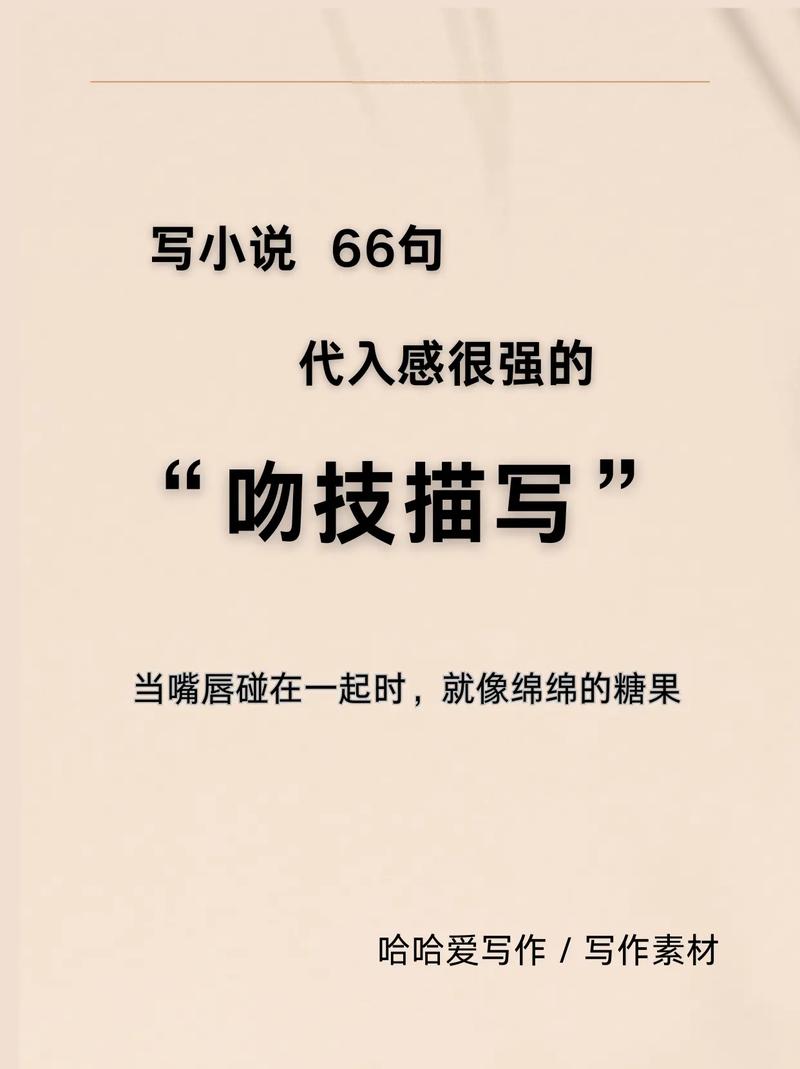 多毛少妇毛片的相关介绍