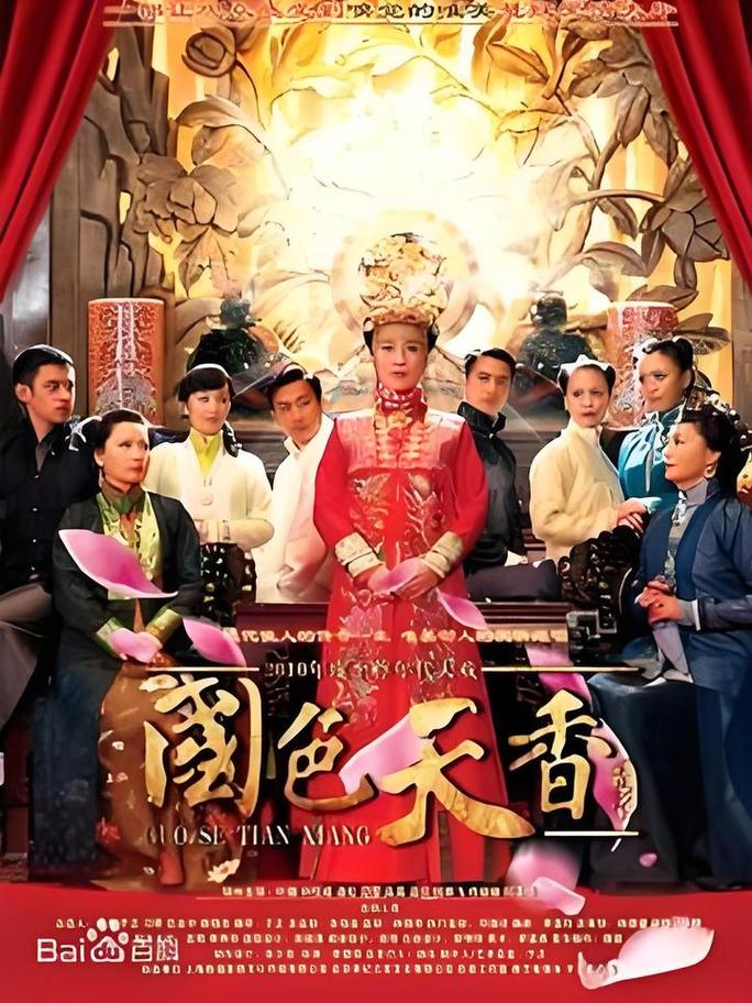 人妻肉欲啪啪视频免费的相关介绍