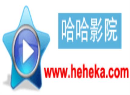 雅马哈家庭影院的相关介绍
