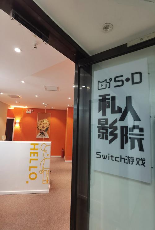 天天影院下载的相关介绍