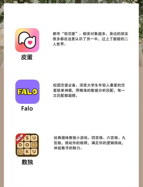 在教室里啪啪啪的相关介绍