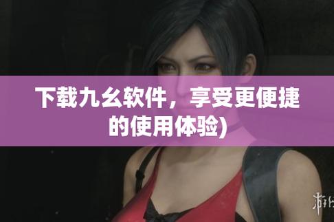 第二影院的相关介绍