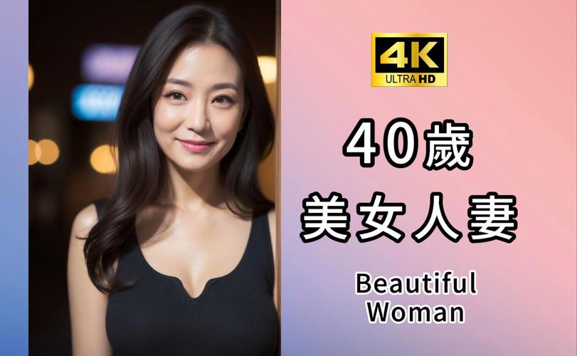 高清晰无遮挡毛片的相关介绍
