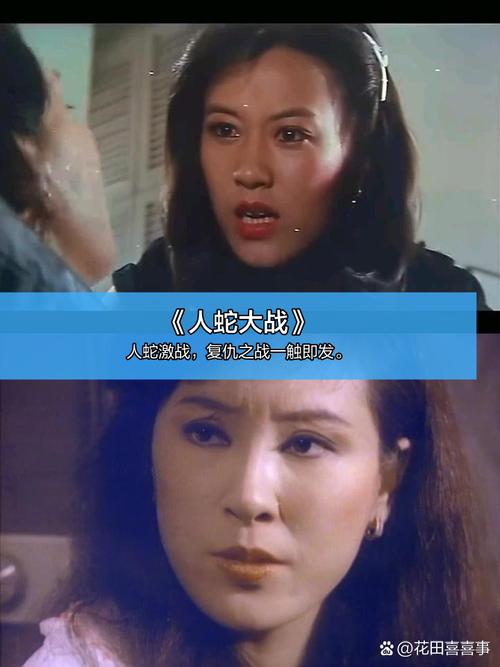 迅雷电影院在线观看的相关介绍
