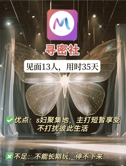 原创中文少妇av的相关介绍