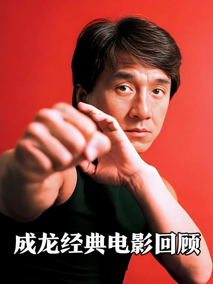 四海影院的相关介绍