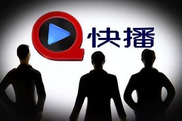 电影院求婚的相关介绍