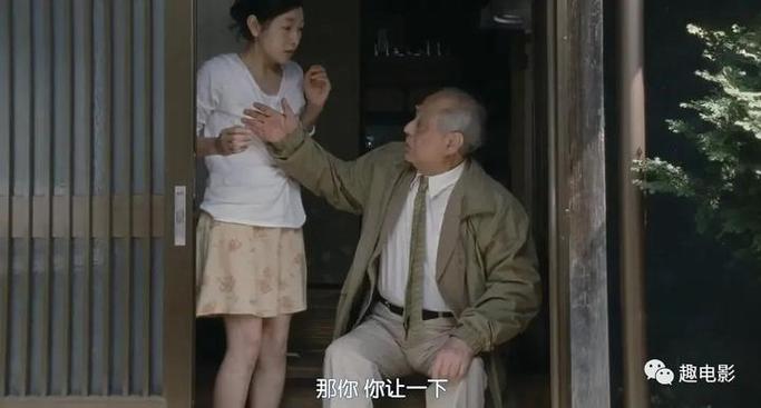 超短裙少妇丰满秘书av的相关介绍