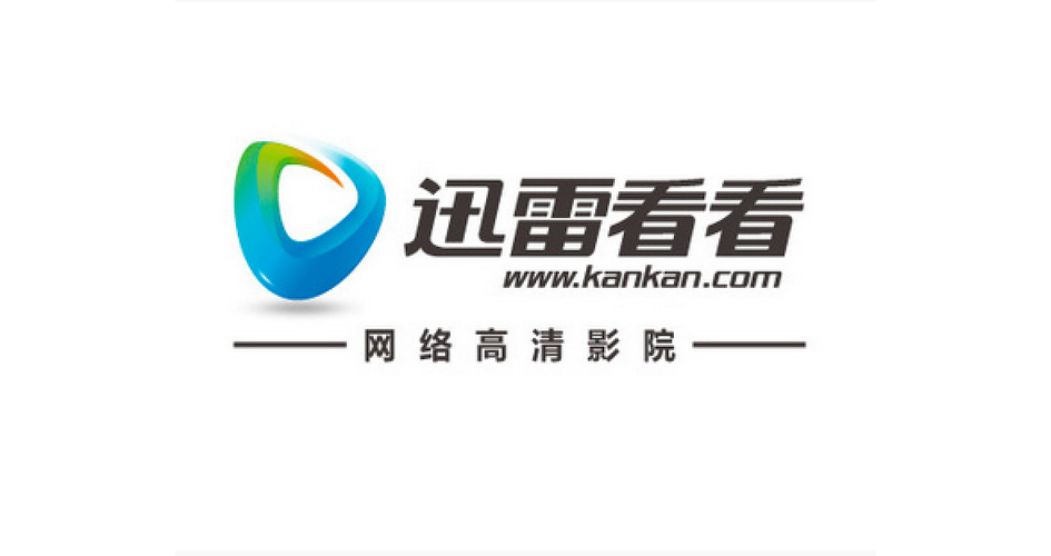 清远清新影院的相关介绍