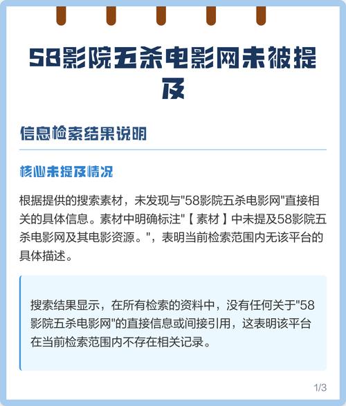 91极品少妇酒店高潮在线播放的相关介绍