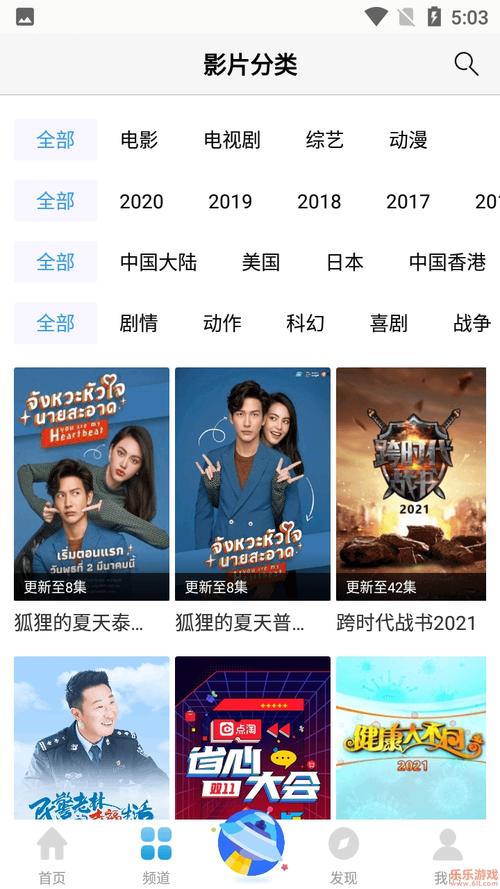 熟妇欧美的相关介绍