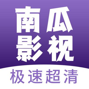 给我找个毛片看看的相关介绍