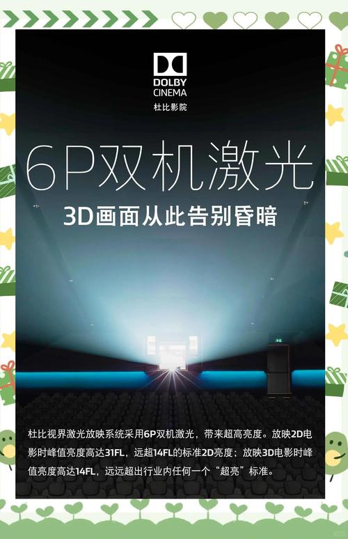 精品人妻少妇av的相关介绍