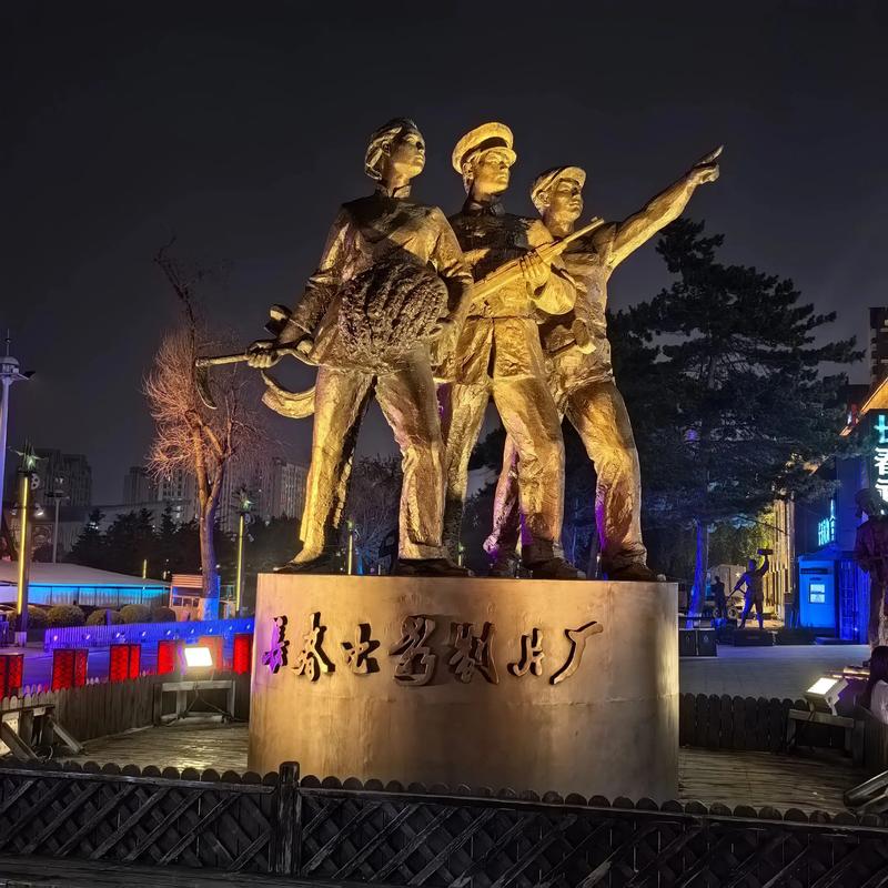 午夜影院午夜伦理电影的相关介绍