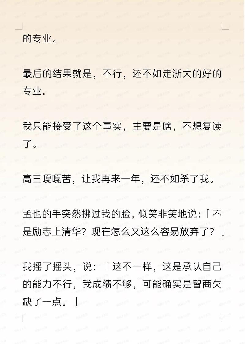 妖精影院的相关介绍