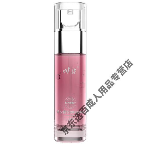 免费观看app下载的相关介绍