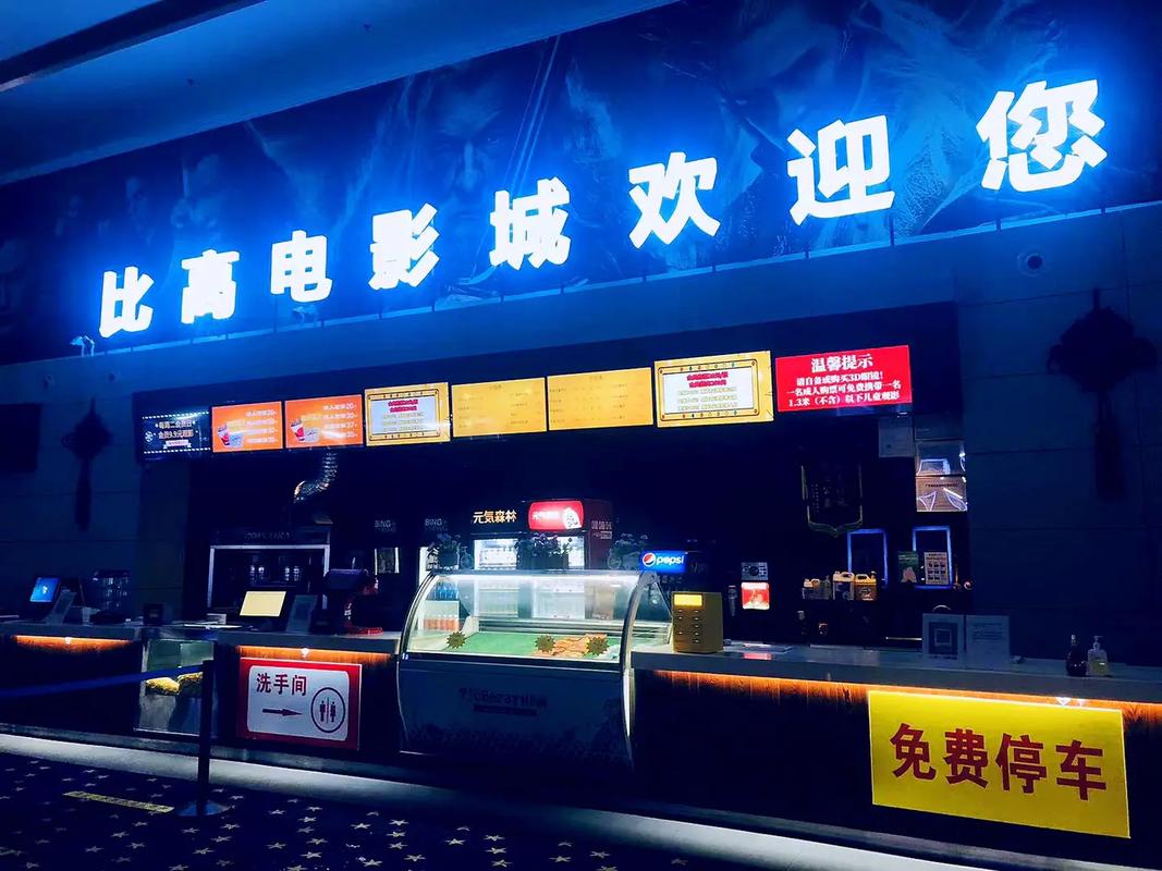 青丝影院高清版在线观看的相关介绍