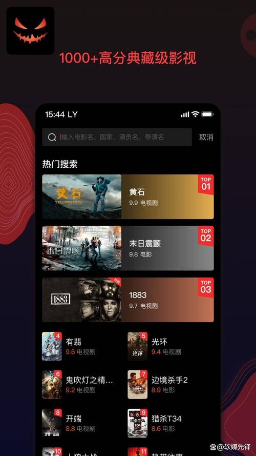 久久99久国产精品黄毛片色诱的相关介绍