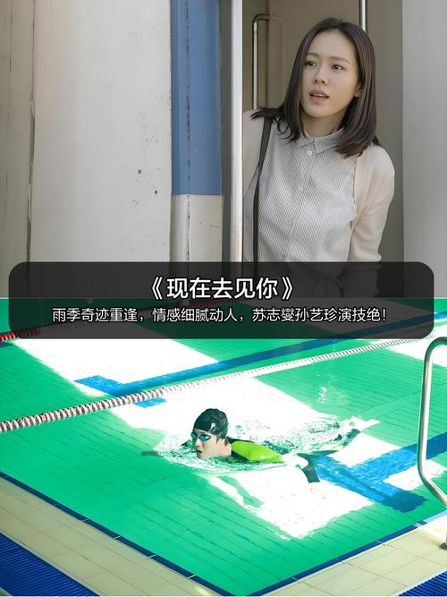 日韩少妇一级av的相关介绍