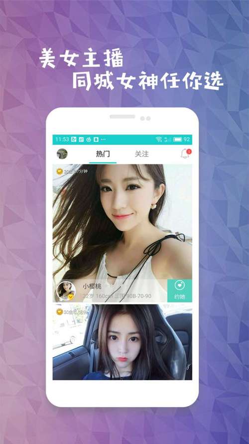 在线欧美人妻一区的相关介绍