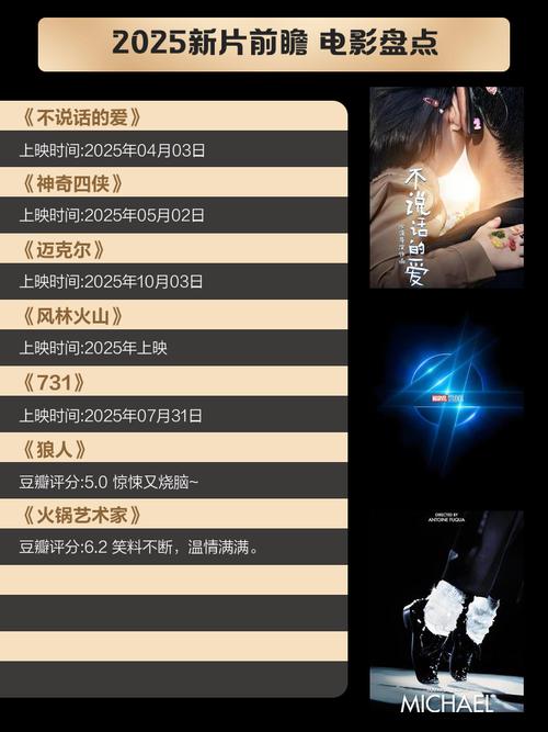 男插女青青影院的相关介绍