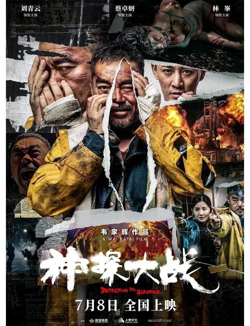 亚洲av男人的天堂久久精品的相关介绍