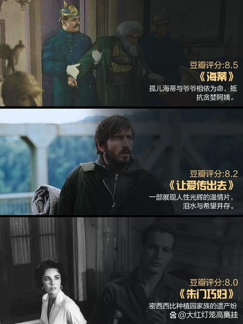 家庭影院报价的相关介绍
