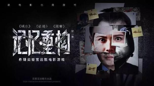 孤狼影院的相关介绍