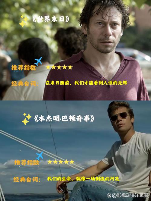 美女老师被我操视频的相关介绍