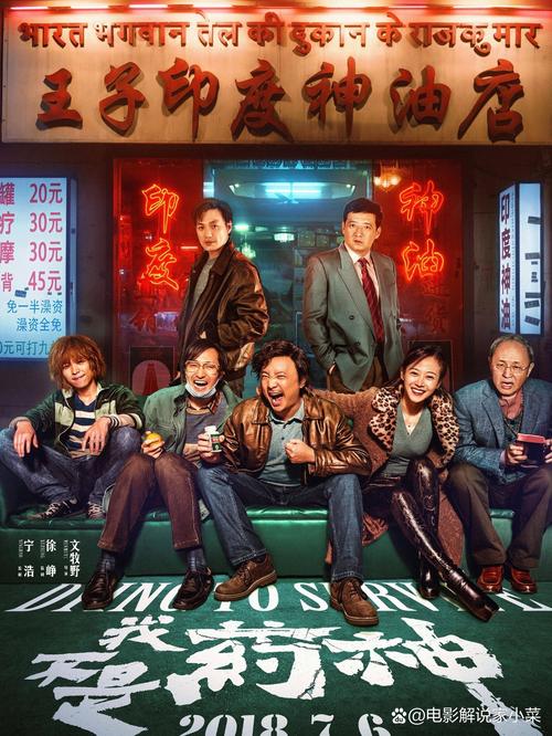 欧美亚洲愉拍一区二区的相关介绍