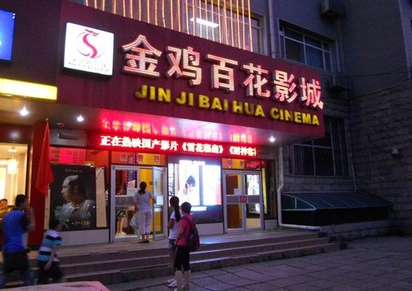 黄色激情久久久的相关介绍