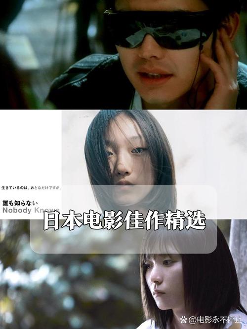 毒蛇影院的相关介绍