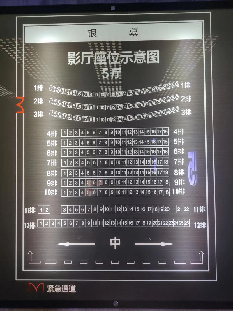 无敌影院视频在线观看高清版动漫的相关介绍