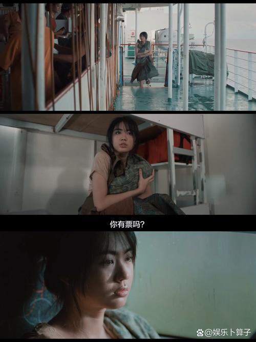 搭讪一流美熟女中文字幕的相关介绍