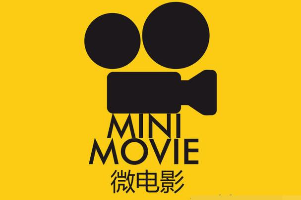 老湿成人影院的相关介绍