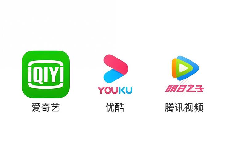 策驰电视免费观看影院的相关介绍