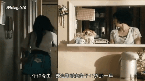 成年人毛片基地的相关介绍