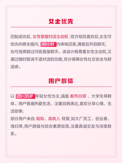 人妻少妇诗雨的相关介绍
