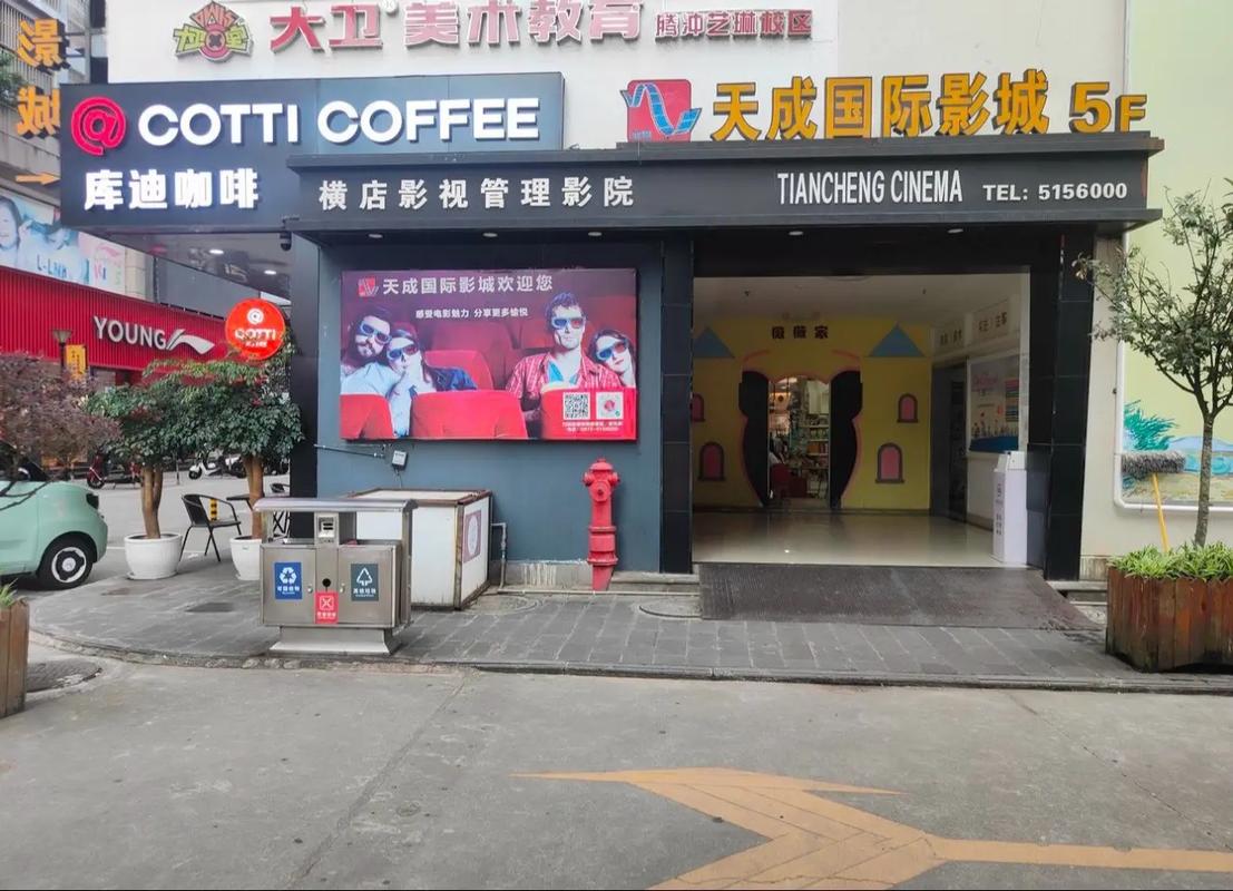 肉欲啪啪的相关介绍