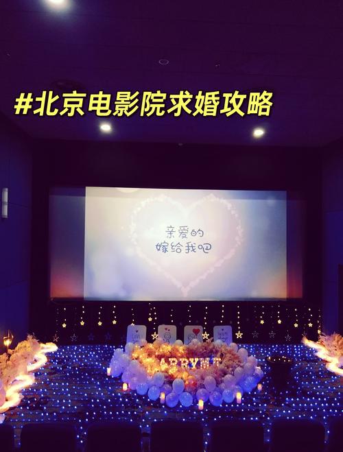 光棍影院手机在院的相关介绍