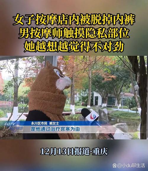八万影院的相关介绍