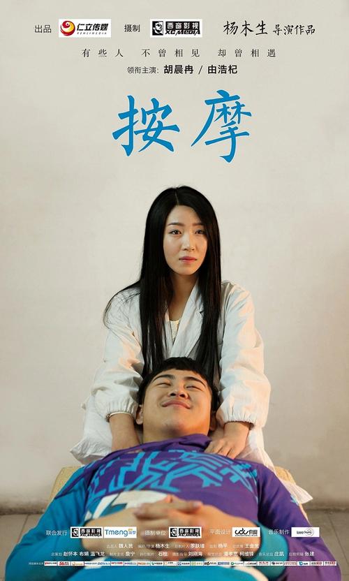 亚洲熟女少妇乱的相关介绍