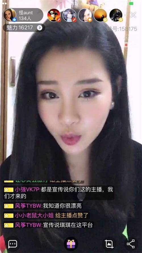 久久久精品一区的相关介绍