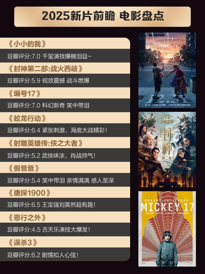 东京精油按摩1的相关介绍