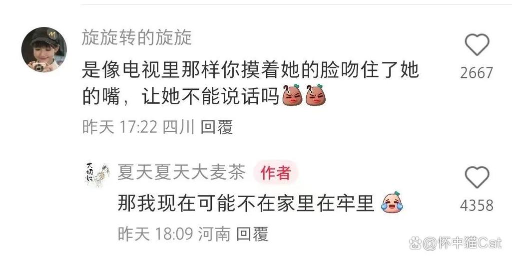 aa5的黄色av的相关介绍