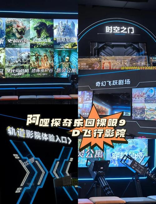 女生影院的相关介绍